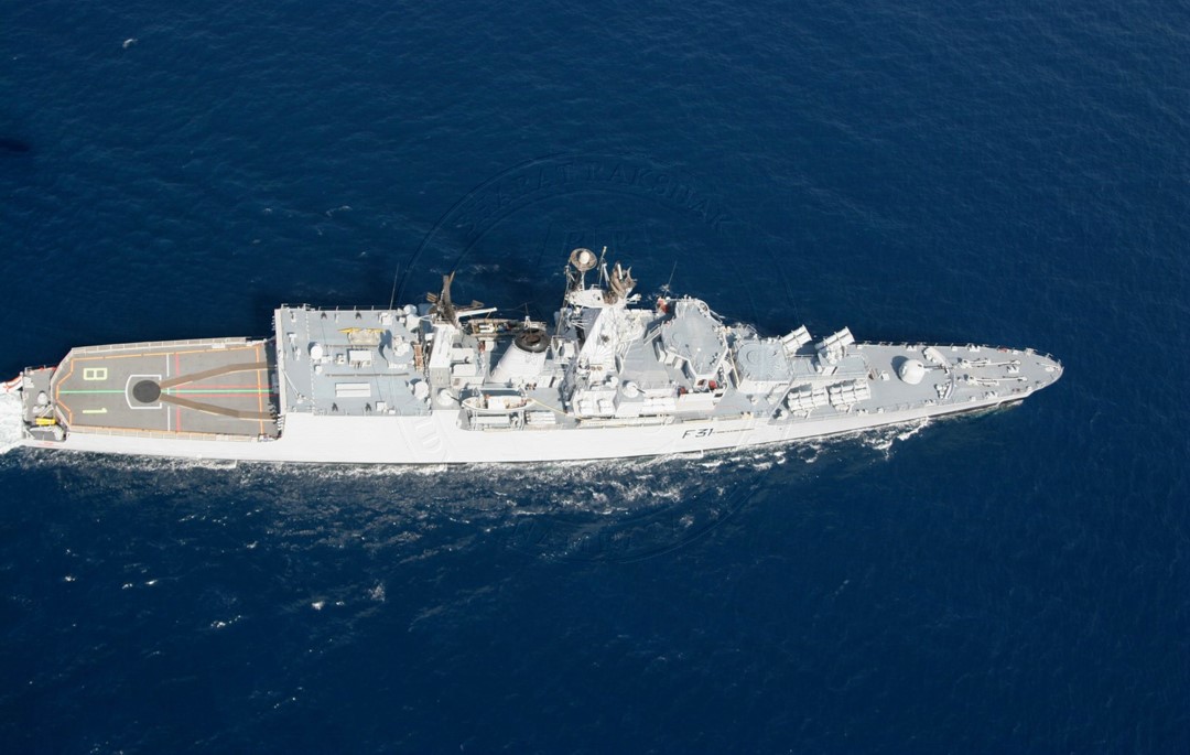 Brahmaputra Class India Frigate (D)